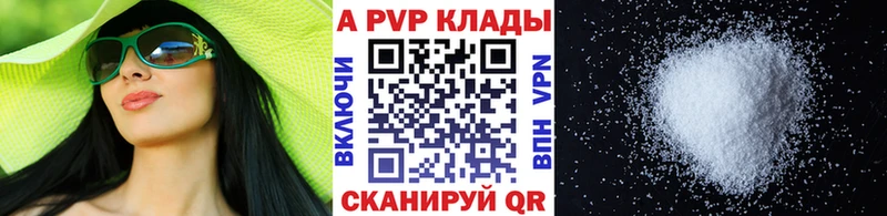 Наркота Усолье-Сибирское Бошки Шишки  МЕФ  ГАШИШ 