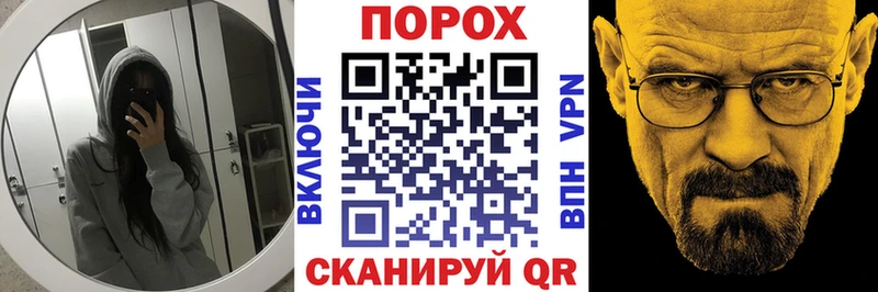 Амфетамин Premium Усолье-Сибирское