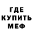 Героин хмурый Nihenna