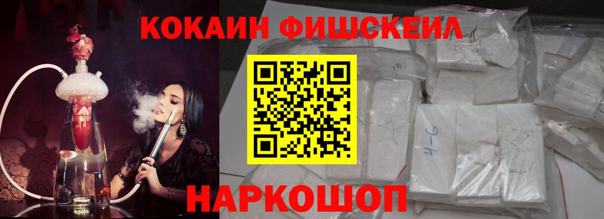 Cocaine 98%  COCAIN Columbia  Усолье-Сибирское  даркнет сайт  Вход с VPN 