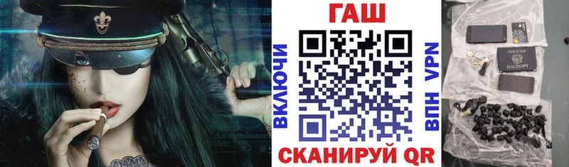 Гашиш гарик Усолье-Сибирское