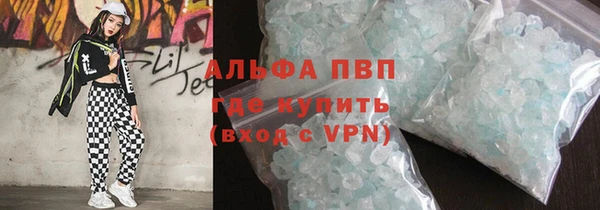 хмурый Абинск
