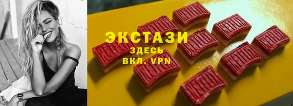марки lsd Алексин