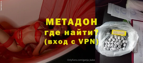 хмурый Абинск