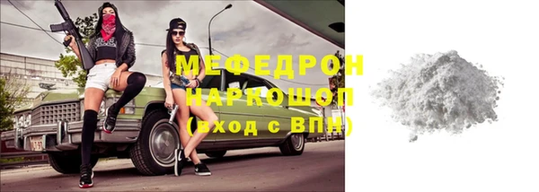 хмурый Абинск