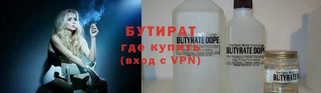 марихуана Абаза
