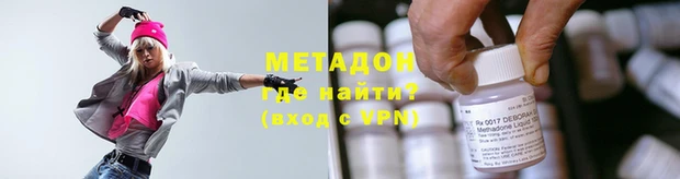 хмурый Абинск