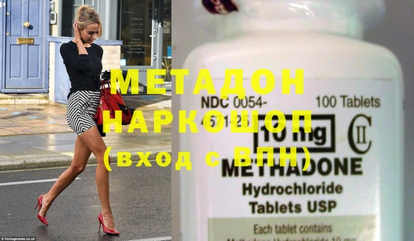 марки lsd Алексин