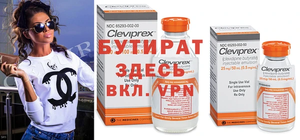 хмурый Абинск
