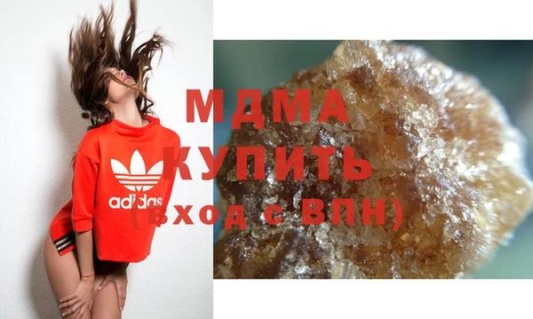 хмурый Абинск