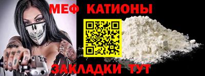 каннабис Гай