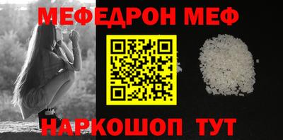 MDMA Гатчина
