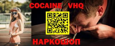 каннабис Гай