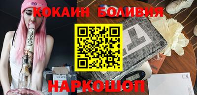 каннабис Гай