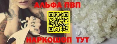MDMA Гатчина
