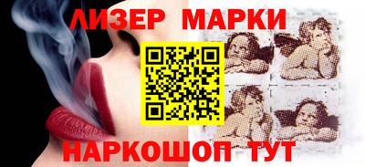 MDMA Гатчина