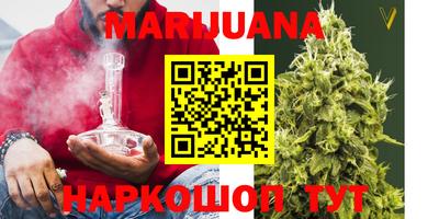 MDMA Гатчина
