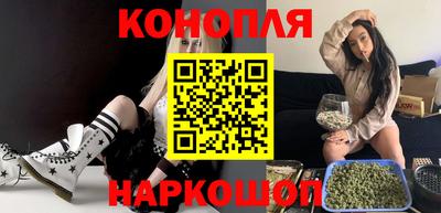 MDMA Гатчина