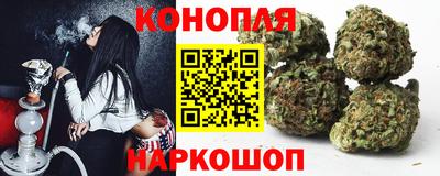 каннабис Гай