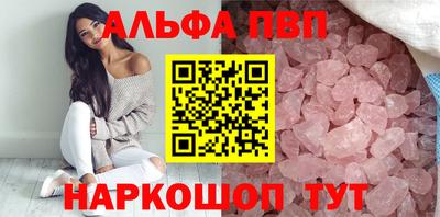 каннабис Гай