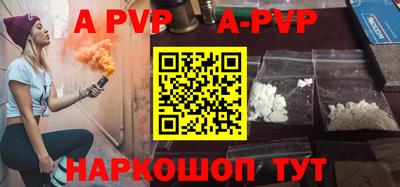 MDMA Гатчина