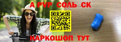 каннабис Гай