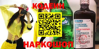 MDMA Гатчина