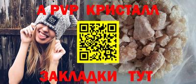 каннабис Гай