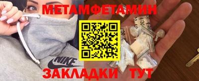 MDMA Гатчина