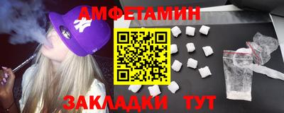 каннабис Гай