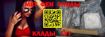 каннабис Гай