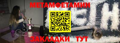 MDMA Гатчина