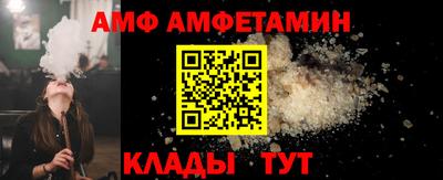 каннабис Гай