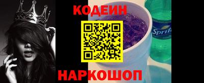 каннабис Гай