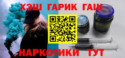 MDMA Гатчина