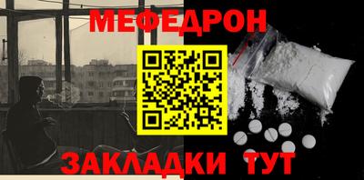 MDMA Гатчина