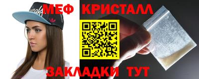каннабис Гай