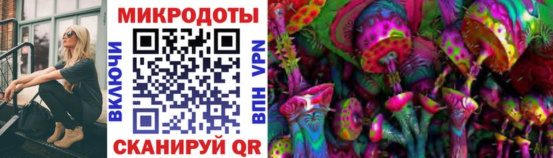 Псилоцибиновые грибы мухоморы  Усолье-Сибирское 